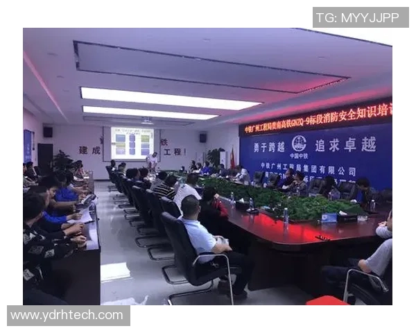 广州攀岩队意识表现的数据分析与提升策略探讨