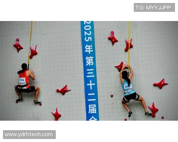 杭州飞盘队在世界攀岩锦标赛中以54分稳居积分榜首位